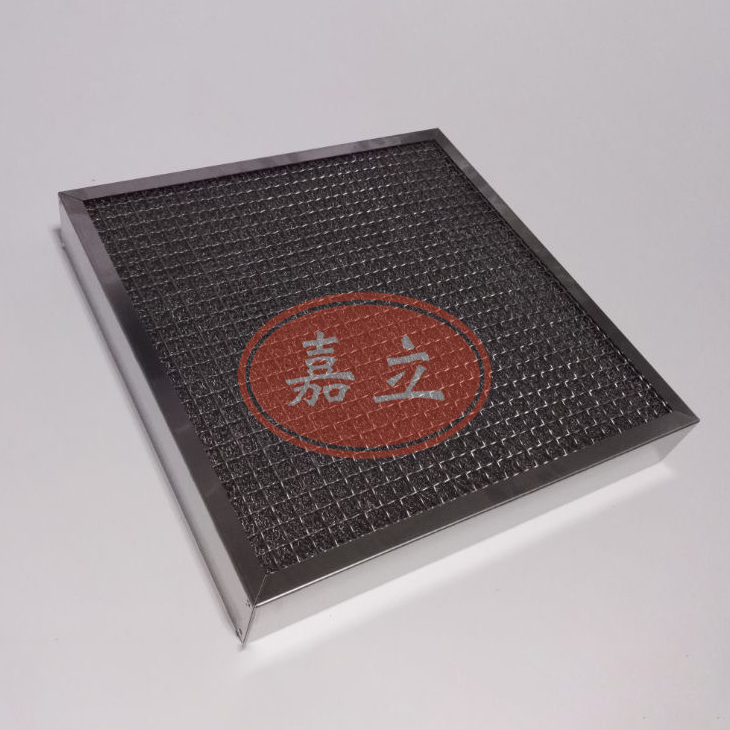 渭城不锈钢油雾过滤器
